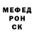 Amphetamine Розовый coffewake