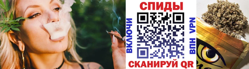 Купить  Сасово  Бутират Butirat 