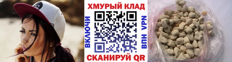 Купить  Сасово  Героин афганец 