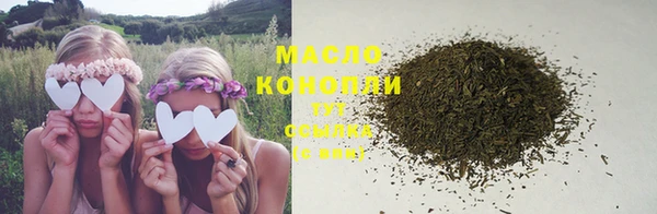 марки lsd Кулебаки