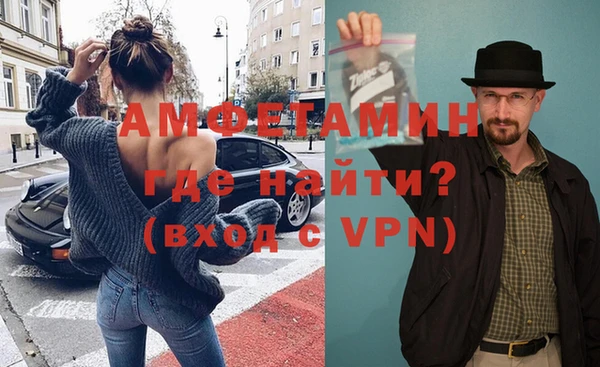 прущие крисы Кукмор
