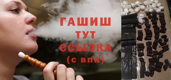 прущие крисы Кукмор