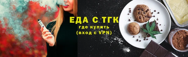 прущие крисы Кукмор