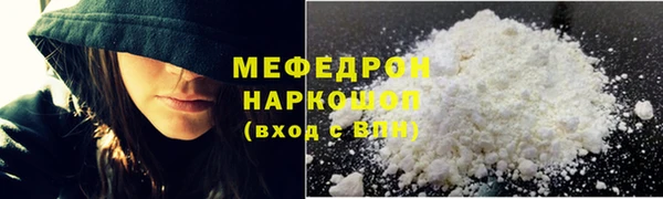 прущие крисы Кукмор