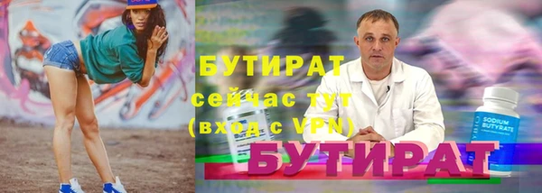 прущие крисы Кукмор