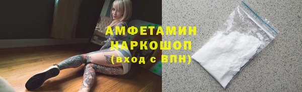 марки lsd Кулебаки