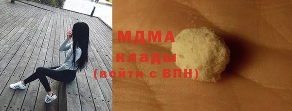 марки lsd Кулебаки