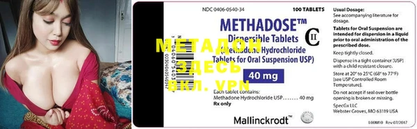 марки lsd Кулебаки