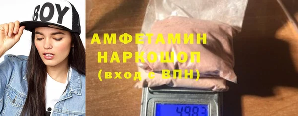 марки lsd Кулебаки