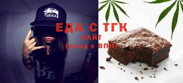 прущие крисы Кукмор