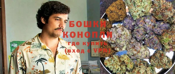МДМА Ладушкин