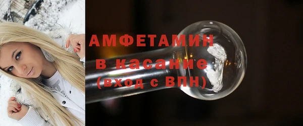 прущие крисы Кукмор