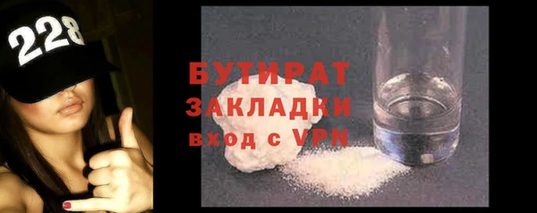 марки lsd Кулебаки