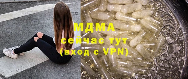 прущие крисы Кукмор