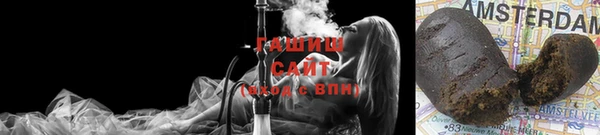 марки lsd Кулебаки