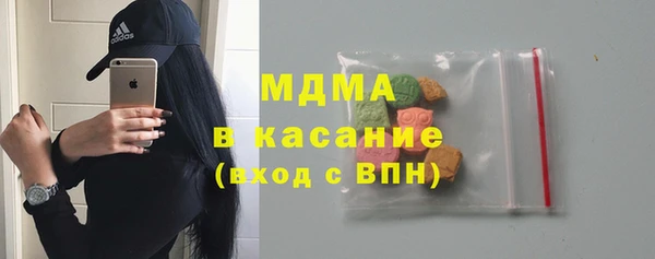 прущие крисы Кукмор