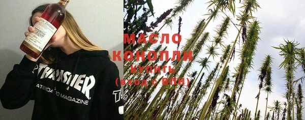 прущие крисы Кукмор