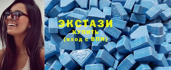марки lsd Кулебаки