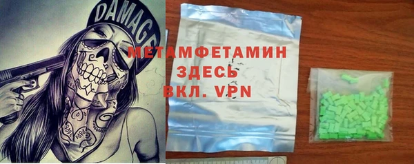 прущие крисы Кукмор