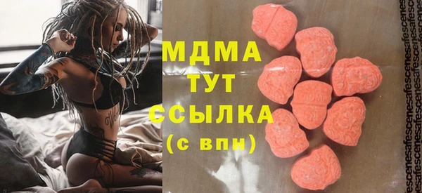 прущие крисы Кукмор
