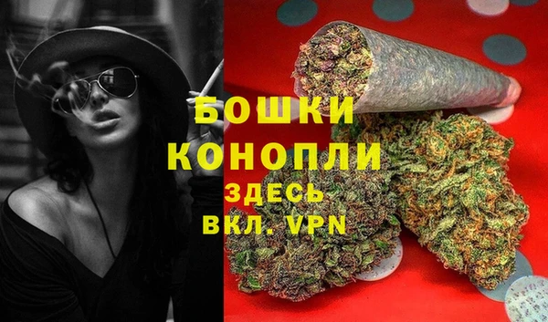 прущие крисы Кукмор