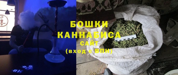 марки lsd Кулебаки