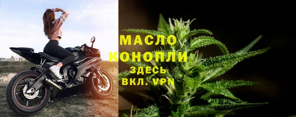 прущие крисы Кукмор